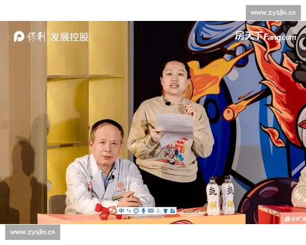 轻松解读体育比赛数据的技巧与实用方法指南 - 副本 (5)